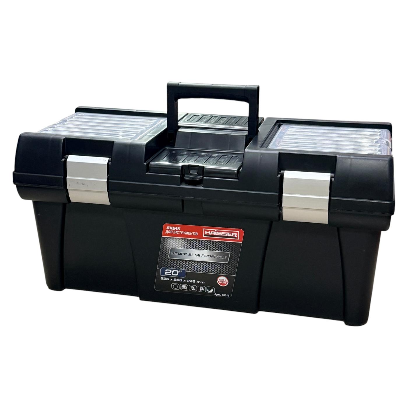 Ящики под инструмент Haisser Ящик для інструмента 525*256*246мм. 20 Staff Semi Profi Alu 90015