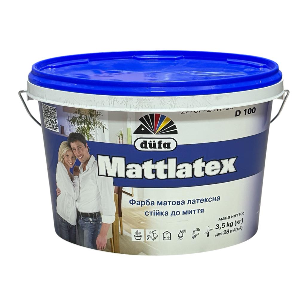 Фарба водоемульсійна акрилова Dufa MATTLATEX D100 Фарба латексна 3,5кг.