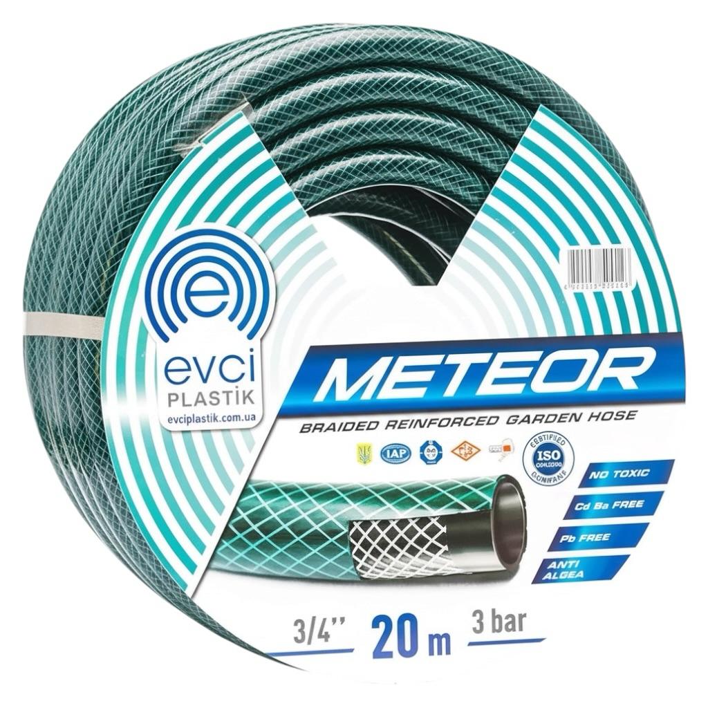 Поливальні шланги EVCI PLASTIK METEOR Шланг поливальний 3-слойний 3/4 20м.