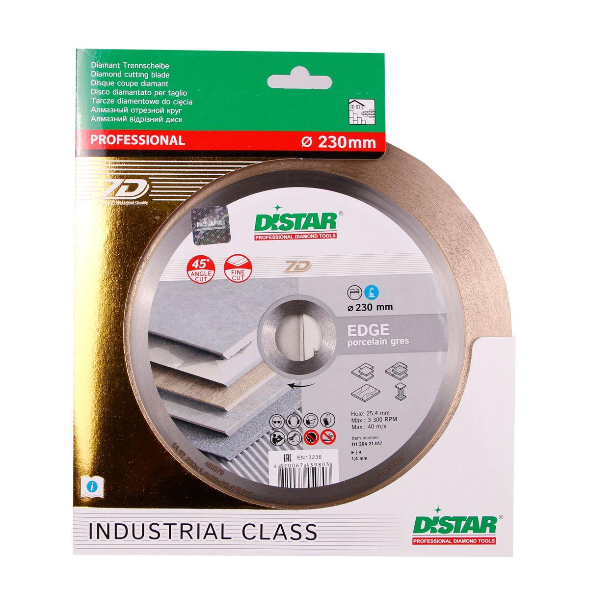 Диски алмазные DISTAR 1A1R EDGE Диск алмазный 230x1,4/1/1,6x25x25,4мм. 11120421017