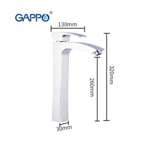 Смесители для умывальника GAPPO G1007-18 (JACOB) Смеситель для умывальника ВЫСОКИЙ (белый/хром)