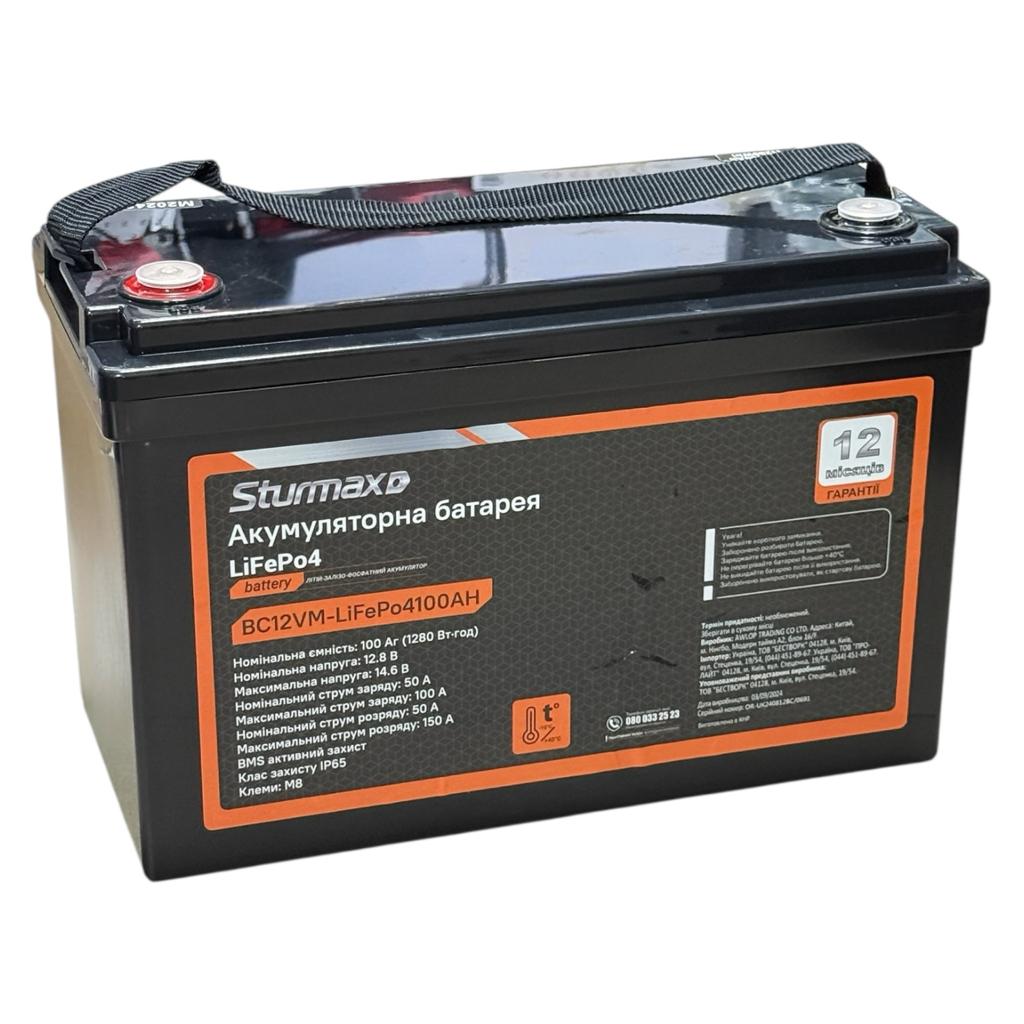 Акумулятори Li-ion (LiFePO4) Sturmax BC12VM-LiFePo4100AH Акумулятор LiFePo4 12,8V/100Ah 1280Wh
