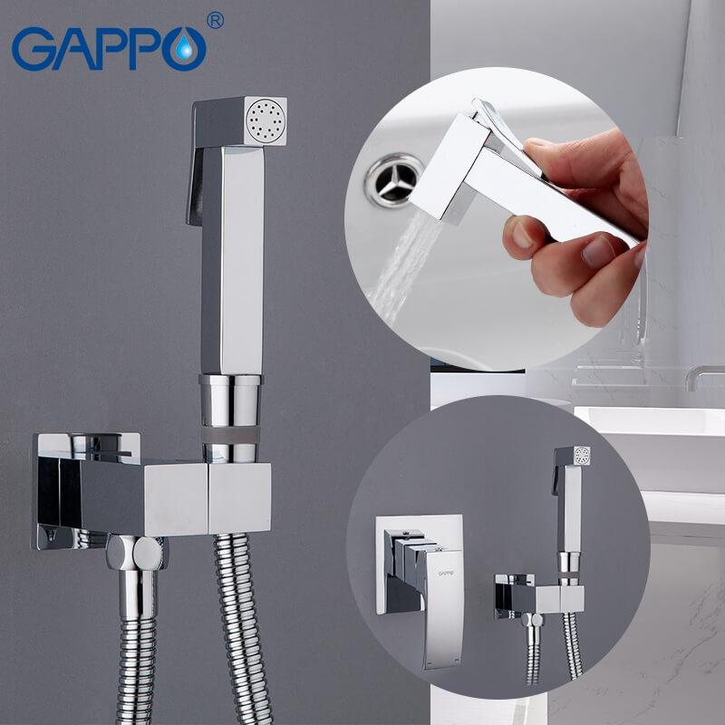 Змішувачі для душа (гігієнічні) GAPPO G7207-1 (JACOB) Душ гігієнічний вбудований