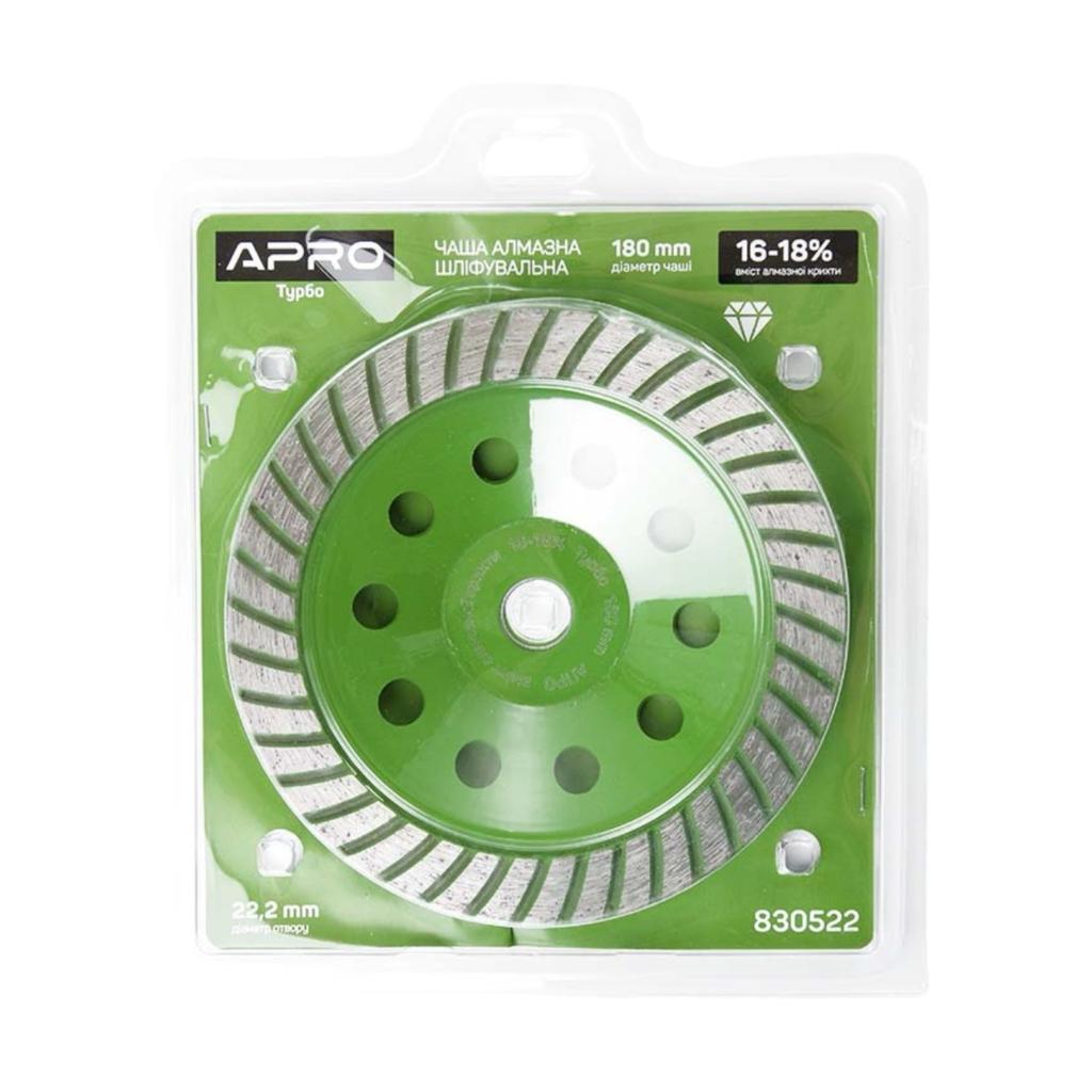 Фрезы алмазные торцевые APRO Фреза торцевая шлифовальная алмазная Ø180x22,2мм., 16-18% (турбо) 830522