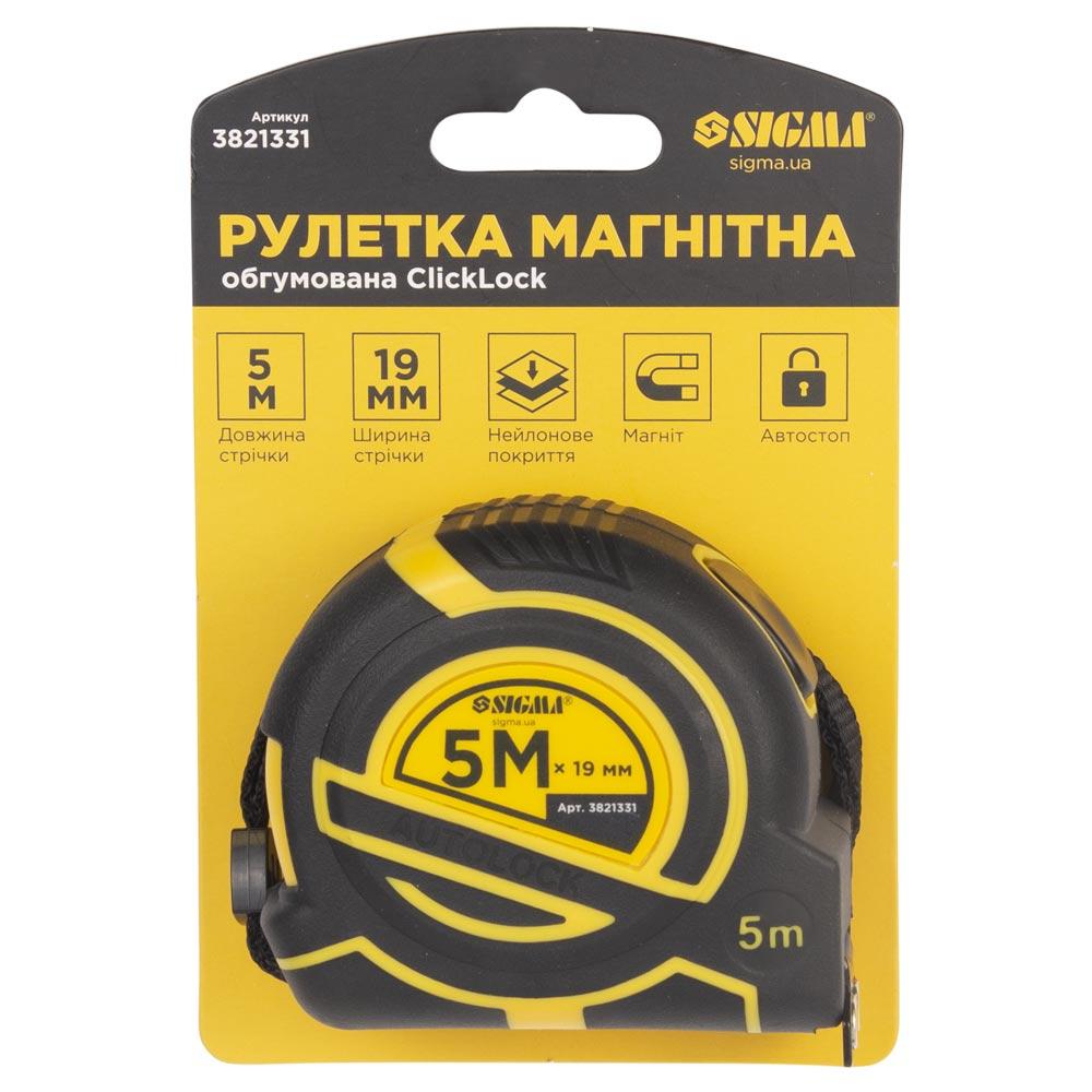Рулетки SIGMA Рулетка 5м.*19мм., ClickLock нейлонове покриття автостоп 3821331