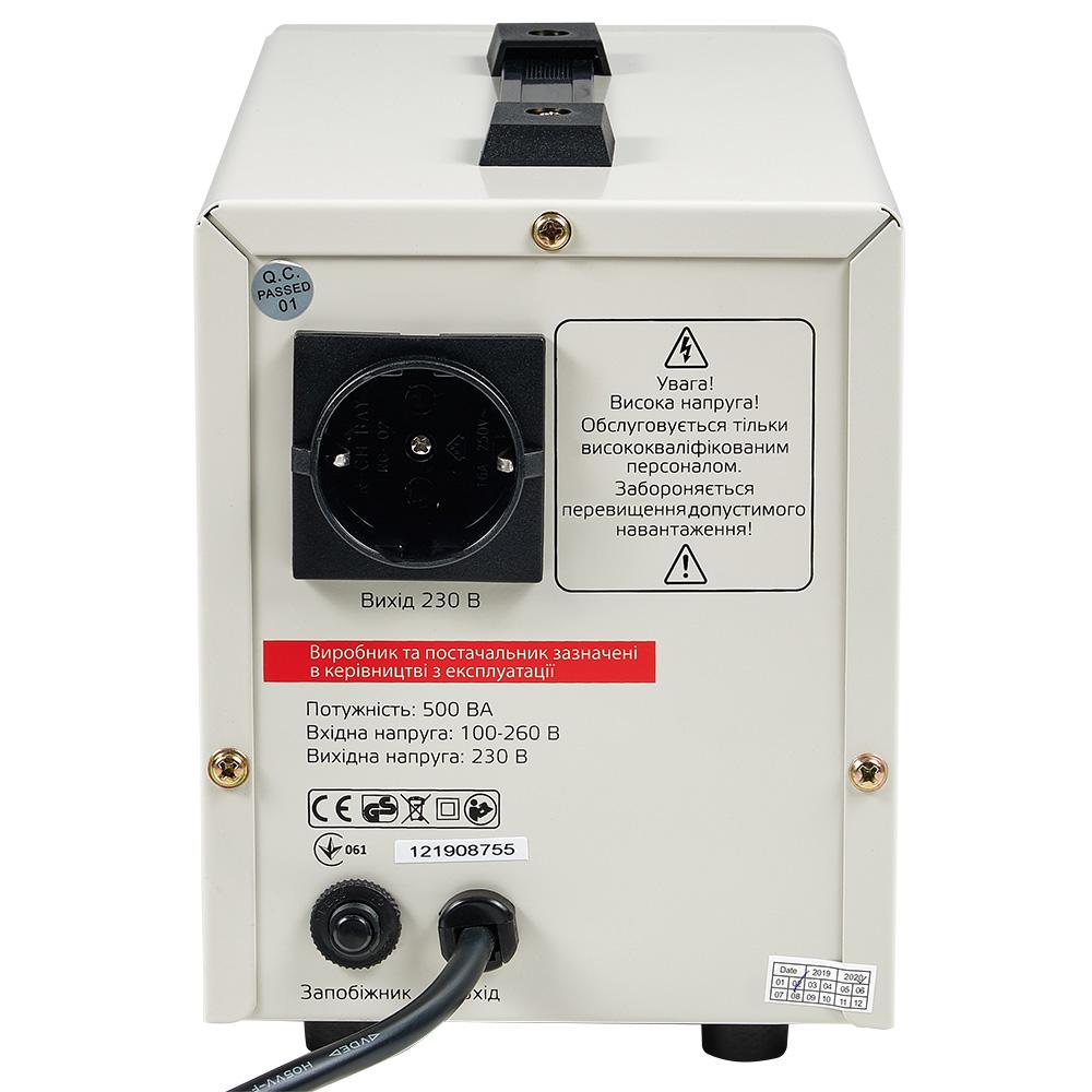 Стабілізатори VITALS Стабілізатор напруги (500W) Sts 50sd