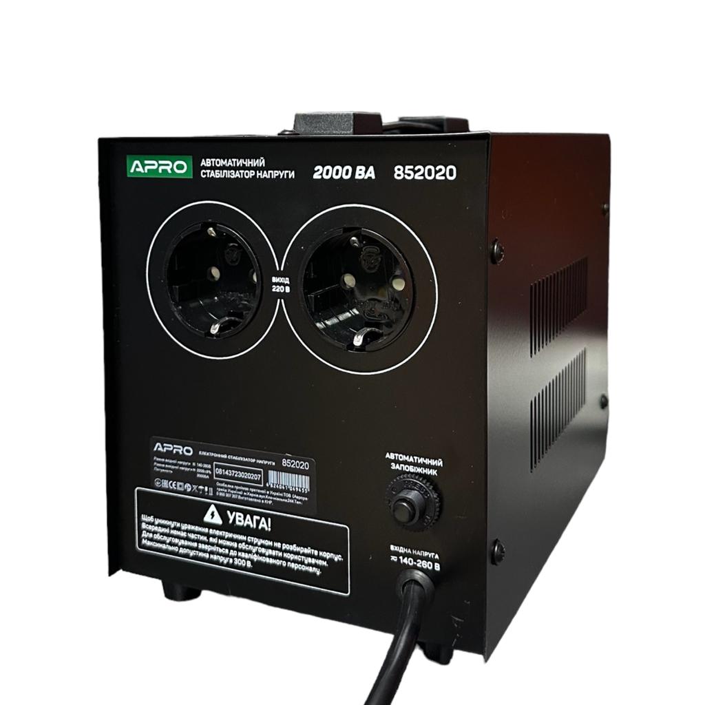 Стабілізатори APRO Стабілізатор напруги релейний (1600W) AVR-2000