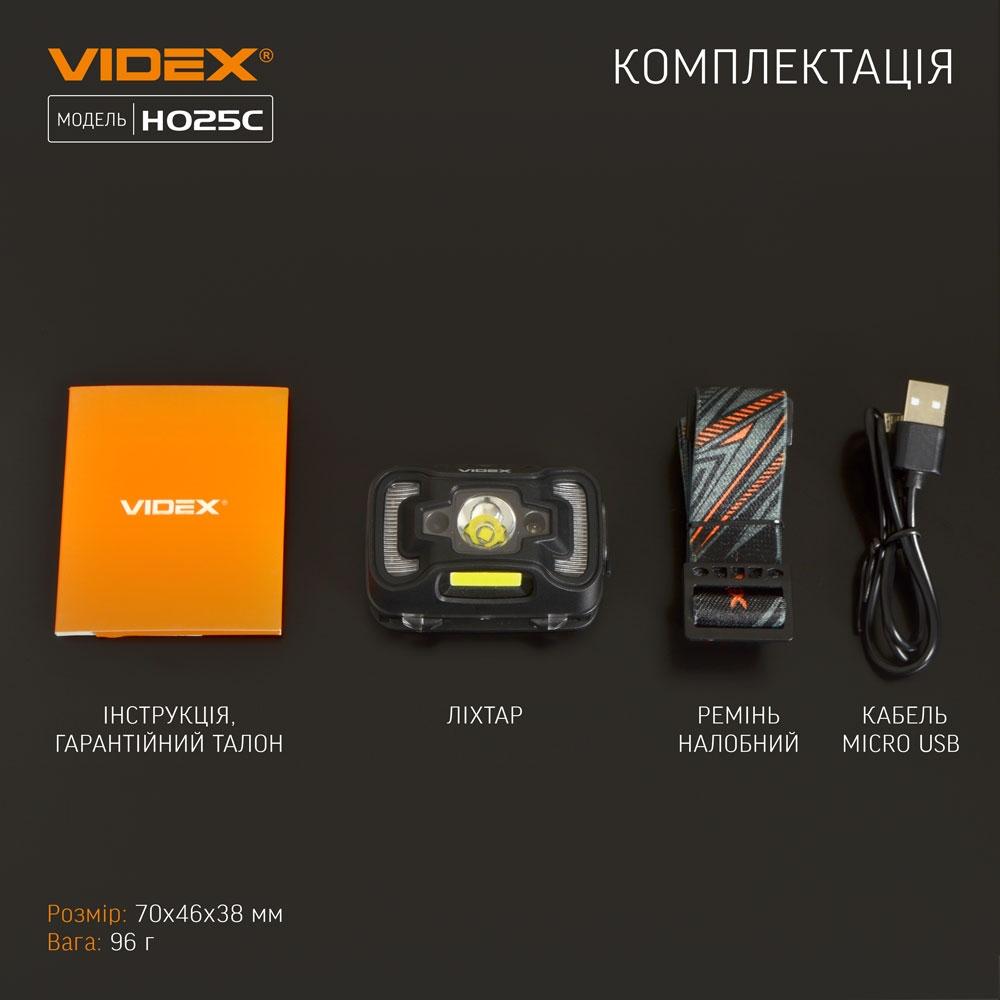 Ліхтарі налобні VIDEX Ліхтар налобний 310Lm 5000K VLF-H025C