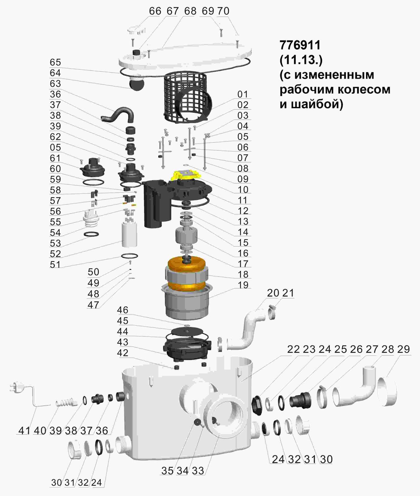 Каналізаційні станції LEO Станція каналізаційна 0.37кВт Hmax 6.5м Qmax 80л/хв 776911