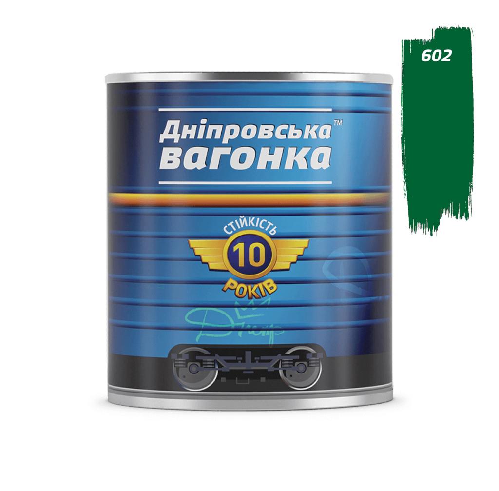 Эмаль ПФ-133 ДНЕПРОВСКАЯ ВАГОНКА Эмаль ПФ-133 2,5л. ЗЕЛЕНЫЙ (602)