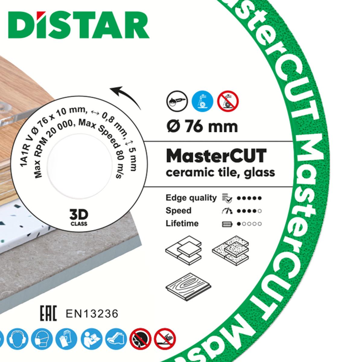 Диски алмазні DISTAR MasterCUT Диск алмазний 76x10мм. 87015424052