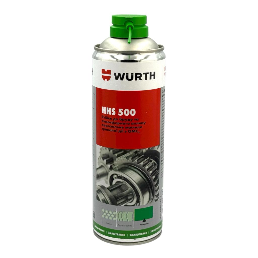 Автохімія WURTH Мастило HHS 500 (LUBE) 500мл. 08931065