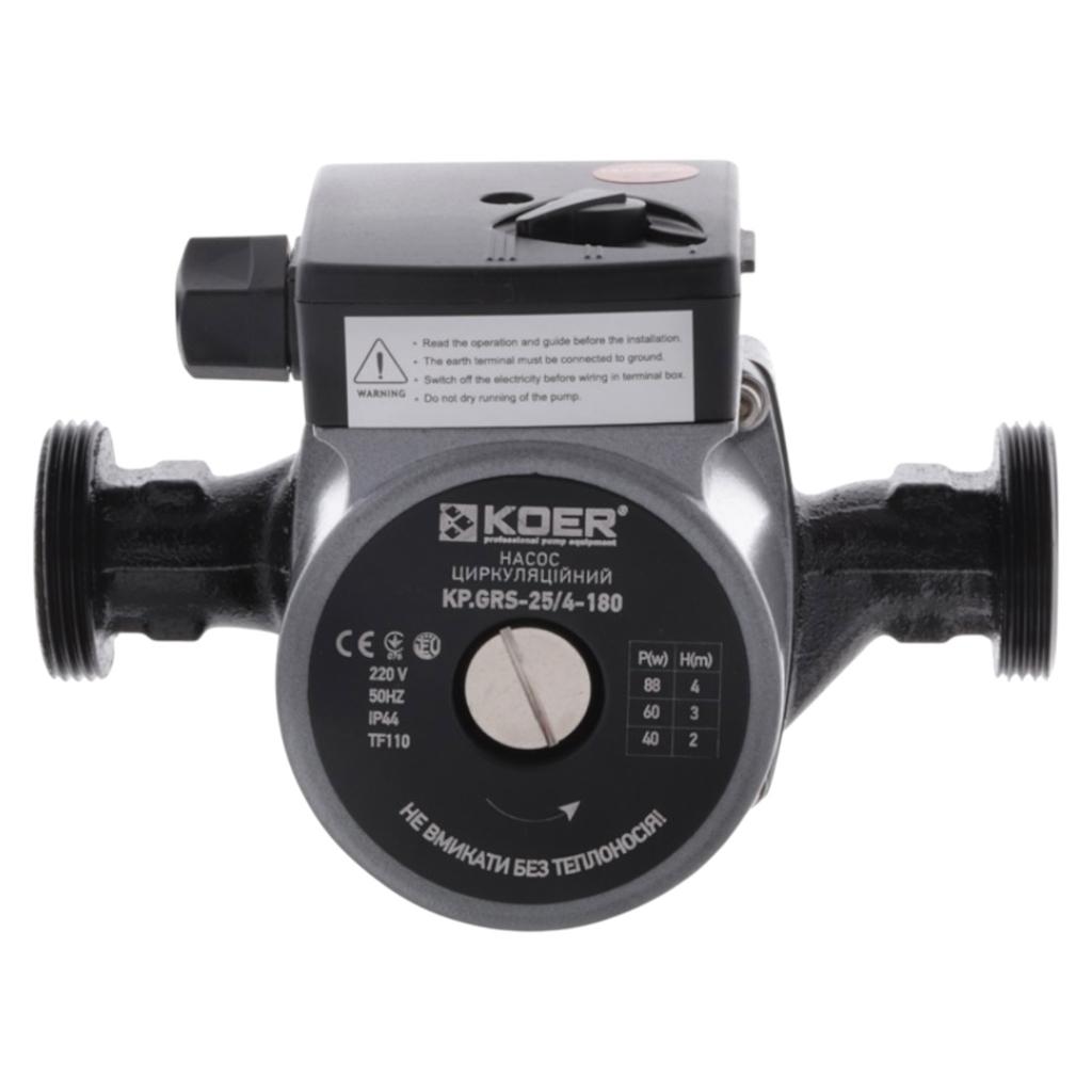 ЦИРКУЛЯЦІЙНІ НАСОСИ KOER KP.GRS-25 / 4-180 Насос циркуляційний 90Вт Hmax 4м Qmax 50л/хв Ø1 1/2 180мм (KP0248)
