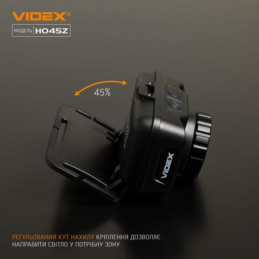 Фонари налобные VIDEX Фонарь налобный 270Lm 5000K VLF-H045Z