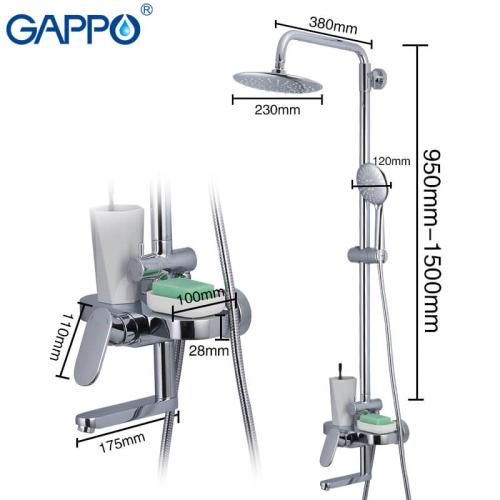 Душевые системы GAPPO G2419 (FURAI) душ. система лат. корпус 3х функ. Ø35