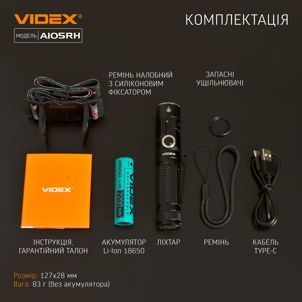 Ліхтарі ручні VIDEX Портативний світлодіодний ліхтарик 1200Lm 5000K VLF-A105RH