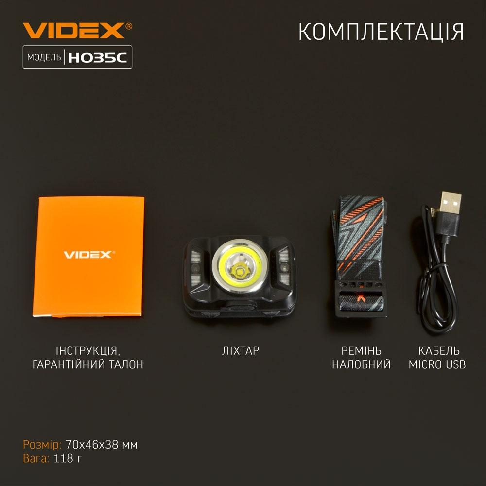 Фонари налобные VIDEX Фонарь налобный 410Lm 5000K VLF-H035C