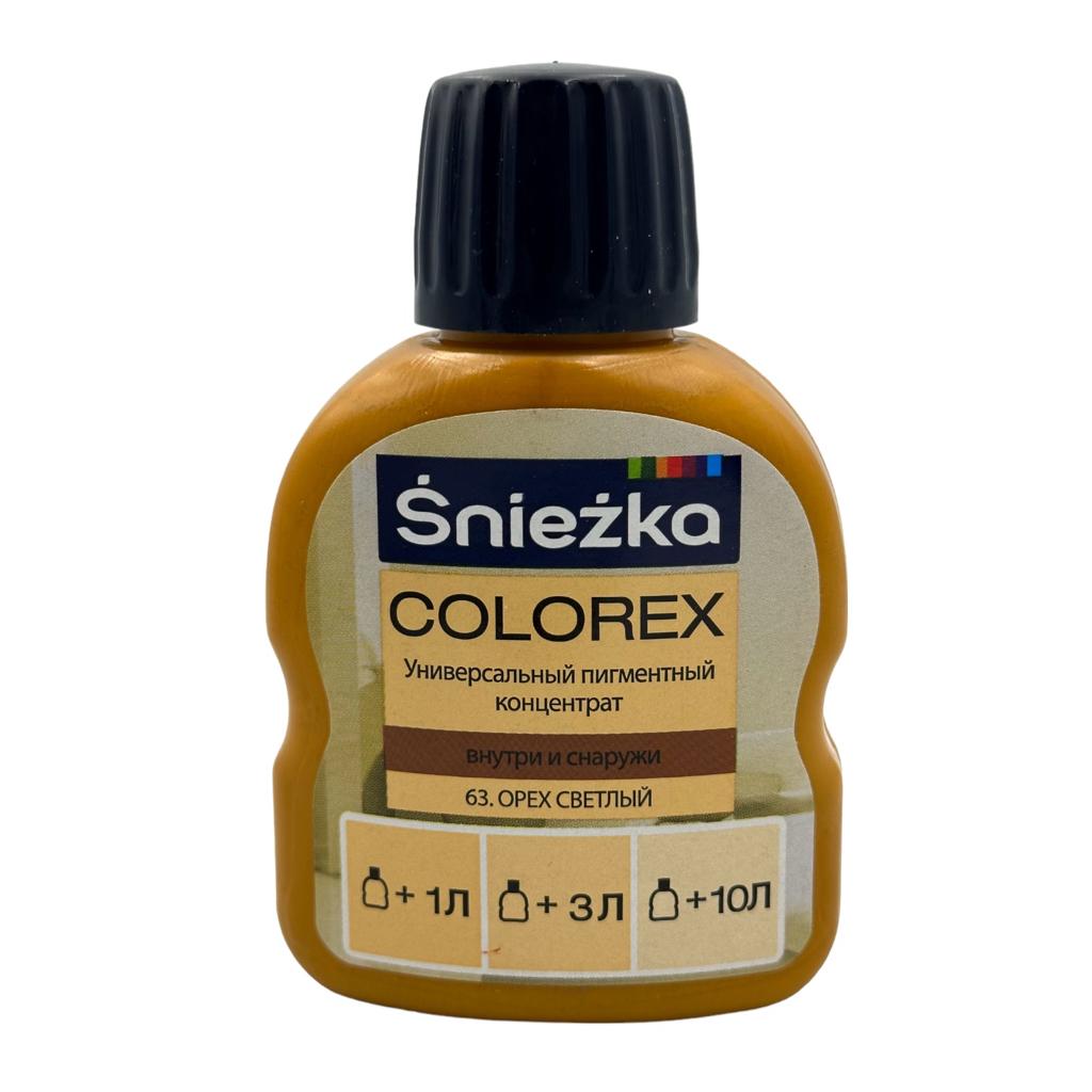 Пігменти для фарби SNIEZKA COLOREX Універсальний пігментний концентрат 100мл. №63 (горіх світлий)