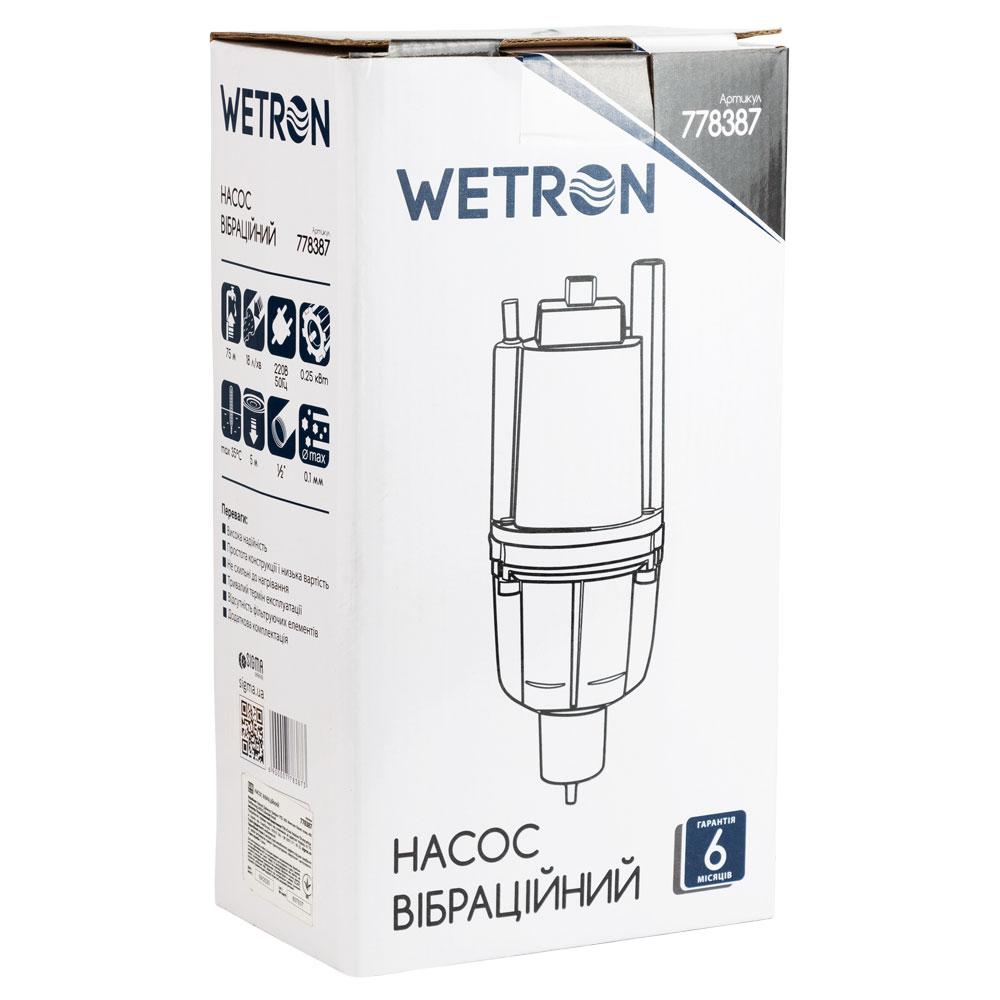 НАСОСИ ВІБРАЦІЙНІ WETRON WVM60-1 Насос вібраційний 0.25кВт H 75м Q 18л/хв Ø100мм 10м кабелю (нижній забор) 778387