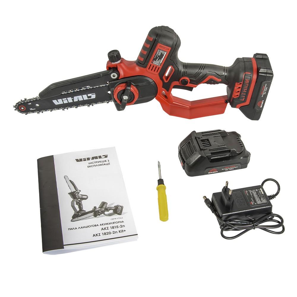 Пилки ланцюгові акумуляторні VITALS AKZ 1820-2n Kit+ Пила ланцюгова аккум. 18V ( АКБ 2*2Ah та ЗП + кейс)