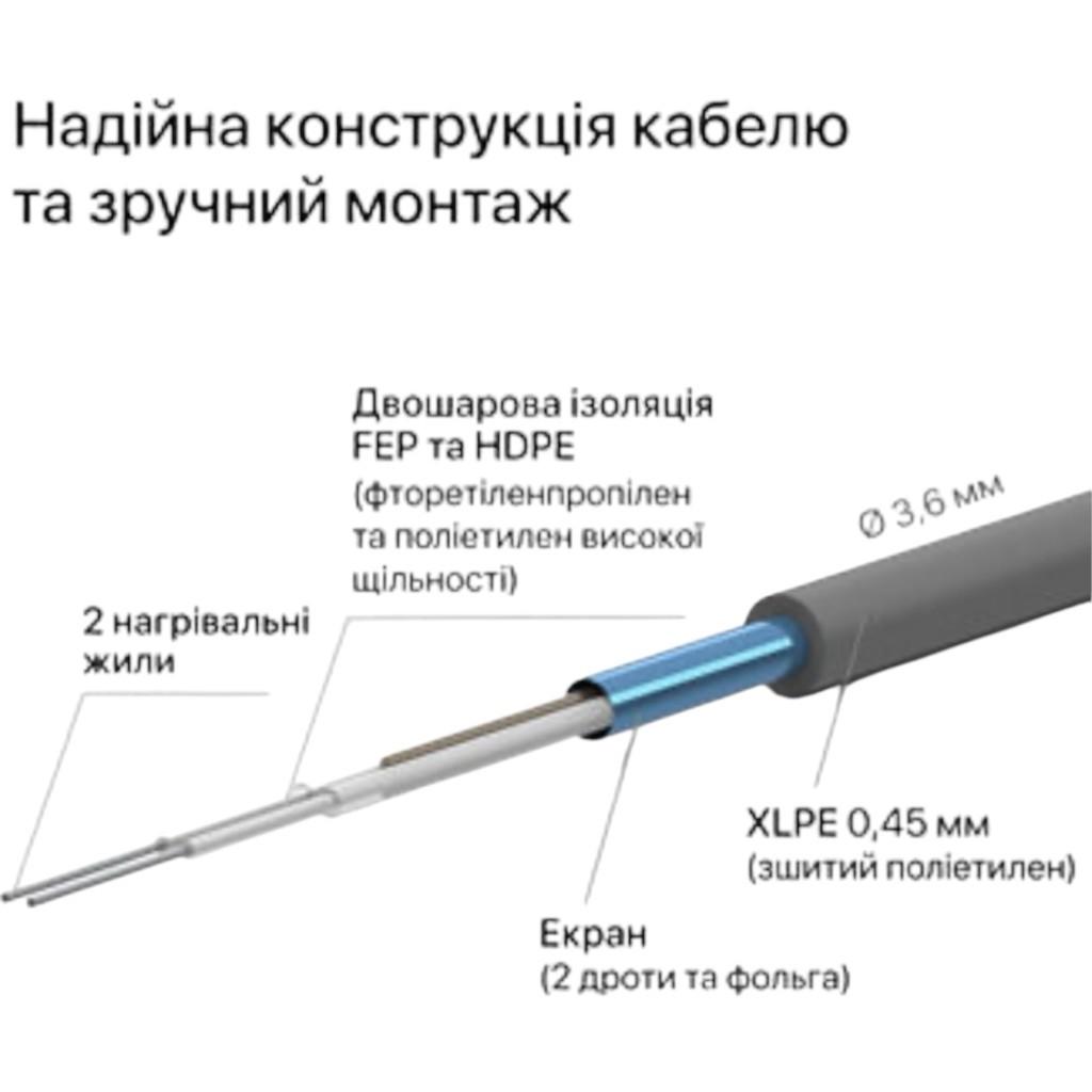 Нагрівальний електричний кабель ZUBR Нагрівальний кабель двожильний (7,9-9,9м²) (79м) 1340Вт.