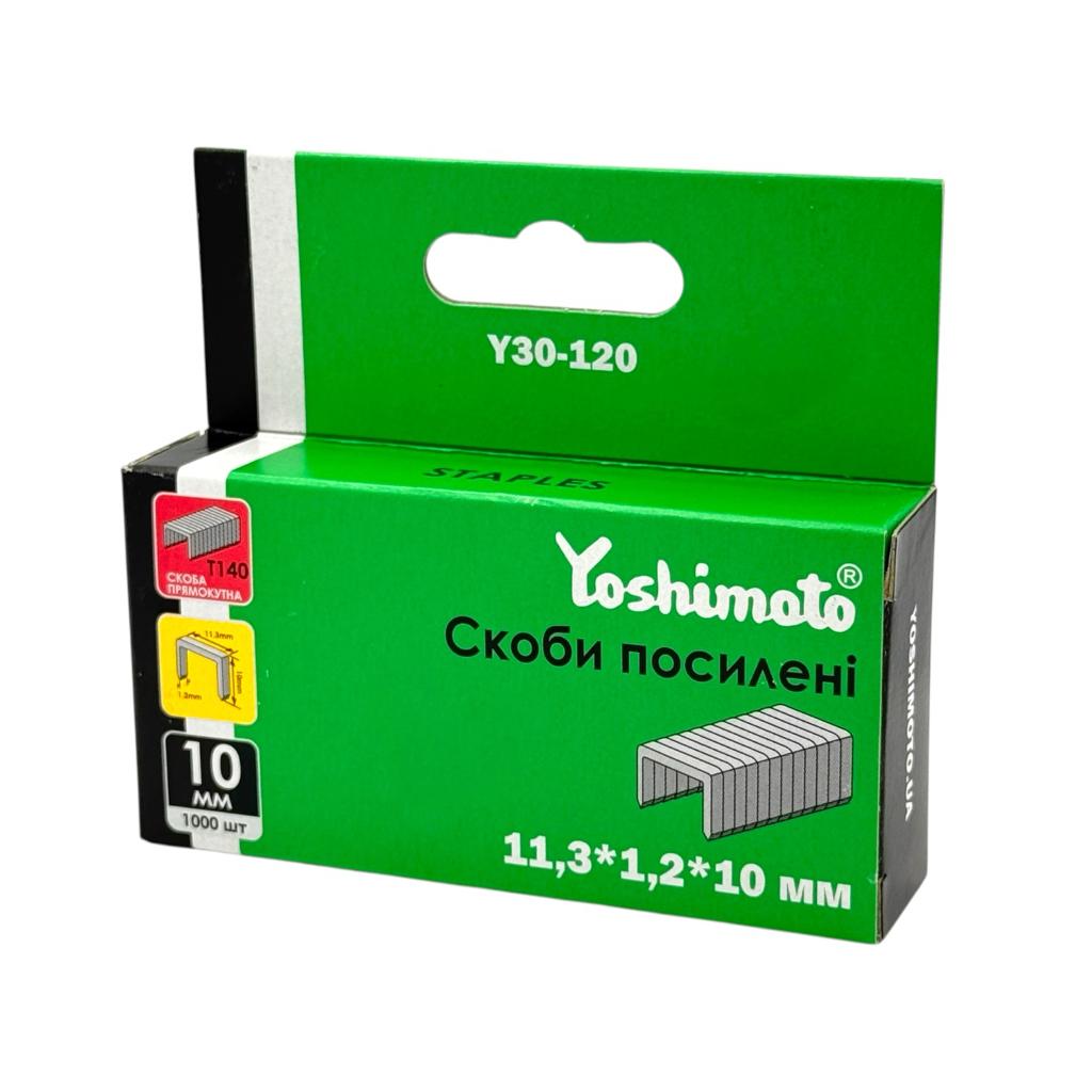 Скобы для степлера Yoshimoto Скоба для степлера T140 11,3*1,2*10мм. (уп./1000шт.) Y30-120