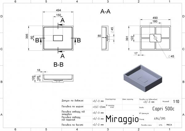 Умивальники та п'єдестали MIRAGGIO Умивальник CAPRI