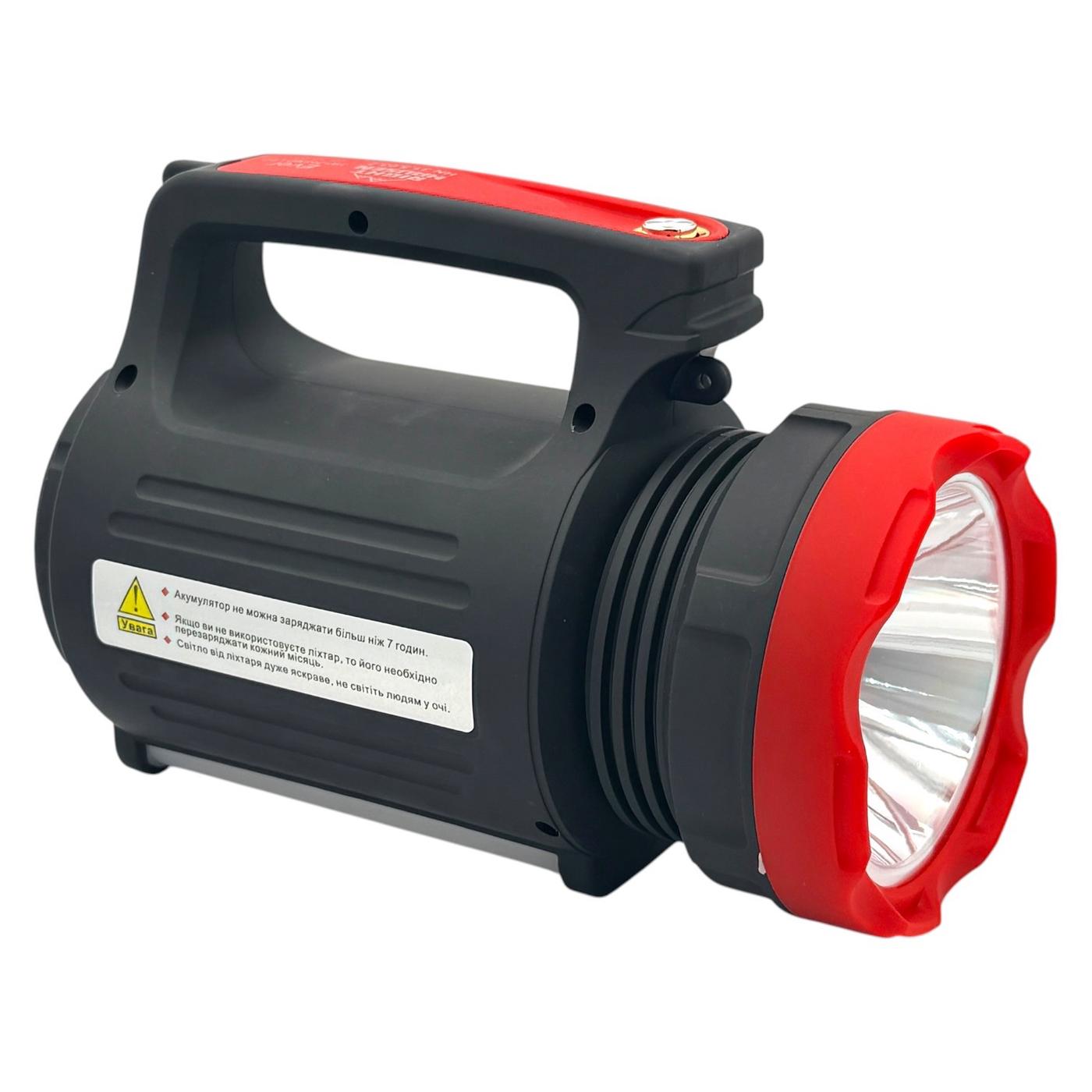 Ліхтарі ручні RightHausen EVER Ліхтар ручний 3W+20SMD, USB вихід, 2300mAh HN-315032