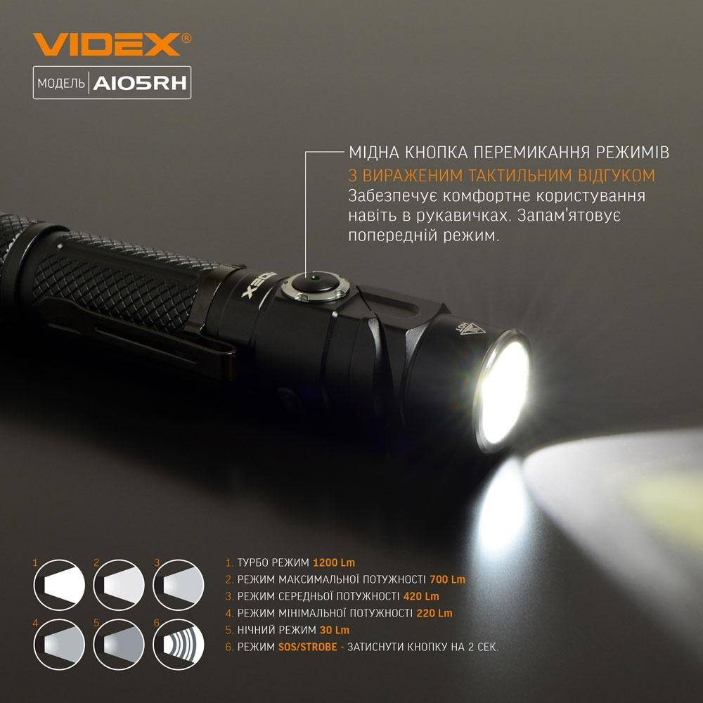 Ліхтарі ручні VIDEX Портативний світлодіодний ліхтарик 1200Lm 5000K VLF-A105RH