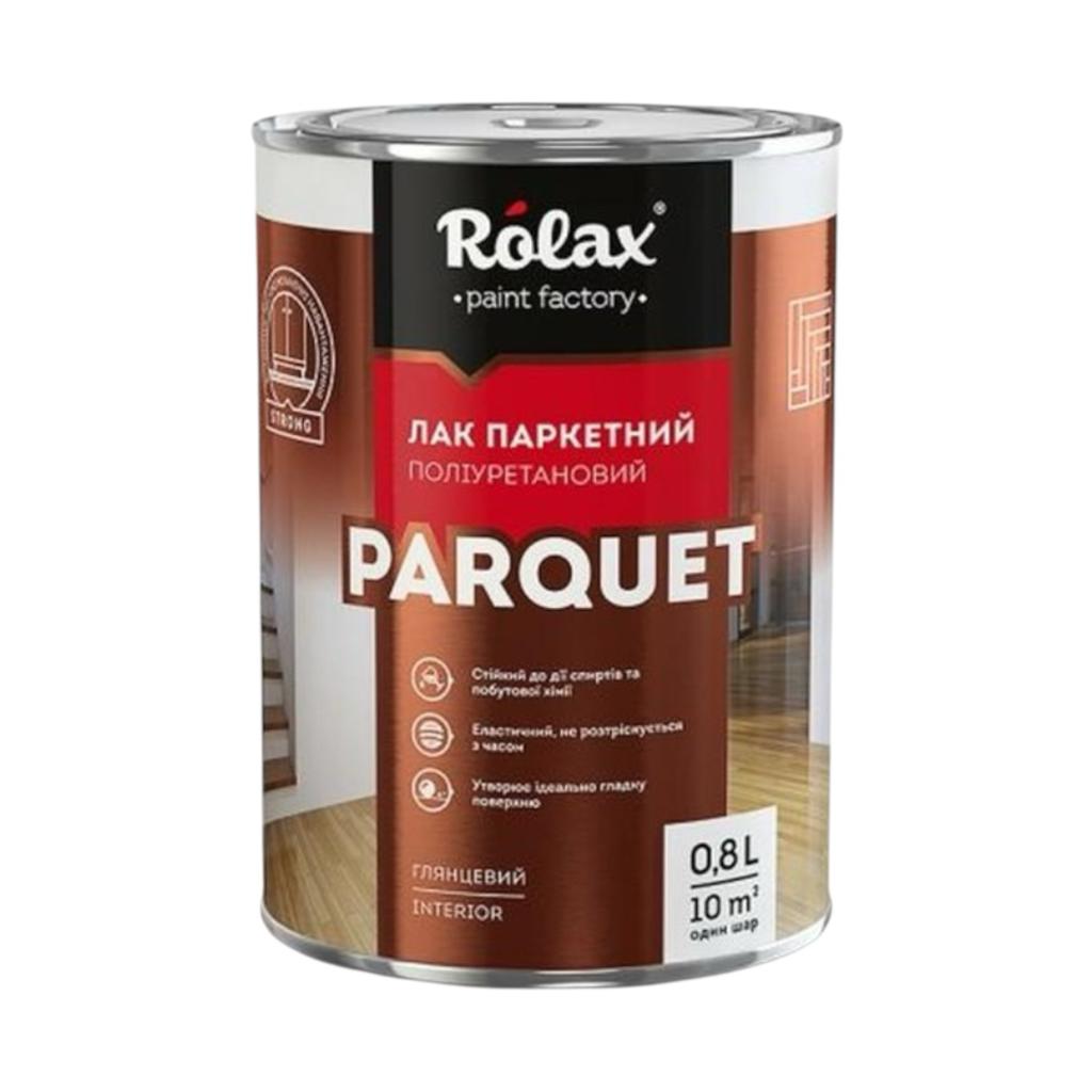 Лаки ROLAX PARQUET Лак полиуретановый ДЛЯ ПАРКЕТА полуматовый 0,8 кг.