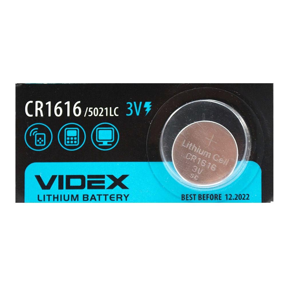 Батарейки VIDEX CR1616 3V