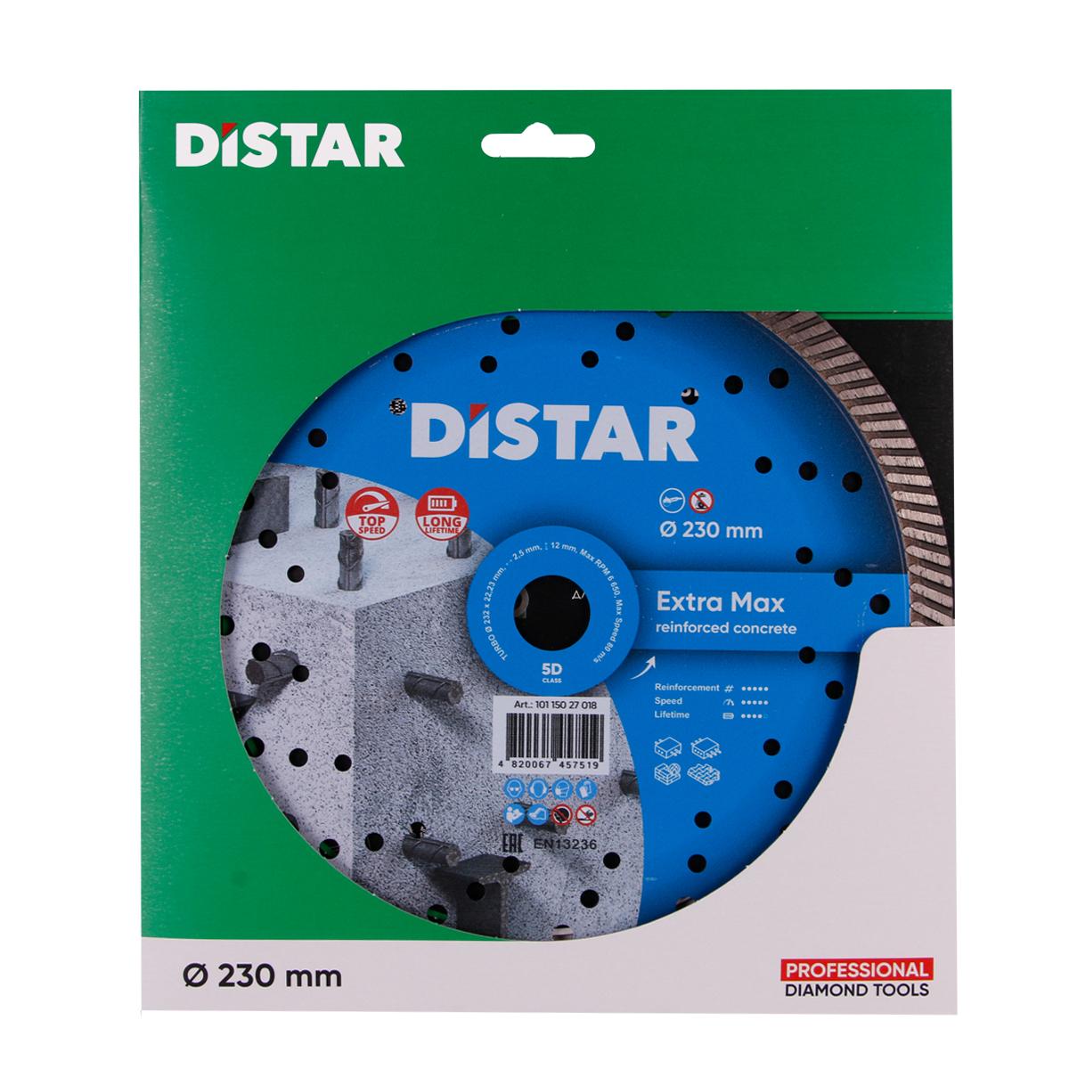 Диски алмазные DISTAR TURBO EXTRA MAX Диск алмазный 232x2,5x12x22,23мм. 10115027018