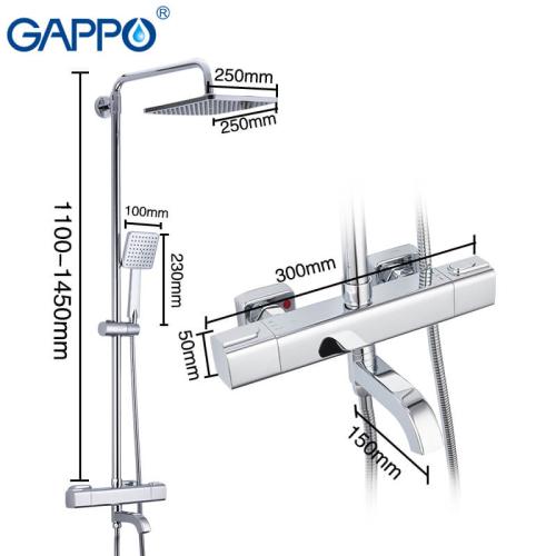 Душевые системы GAPPO G2491 душ. система с термостатом лат. корп. 3х функ.