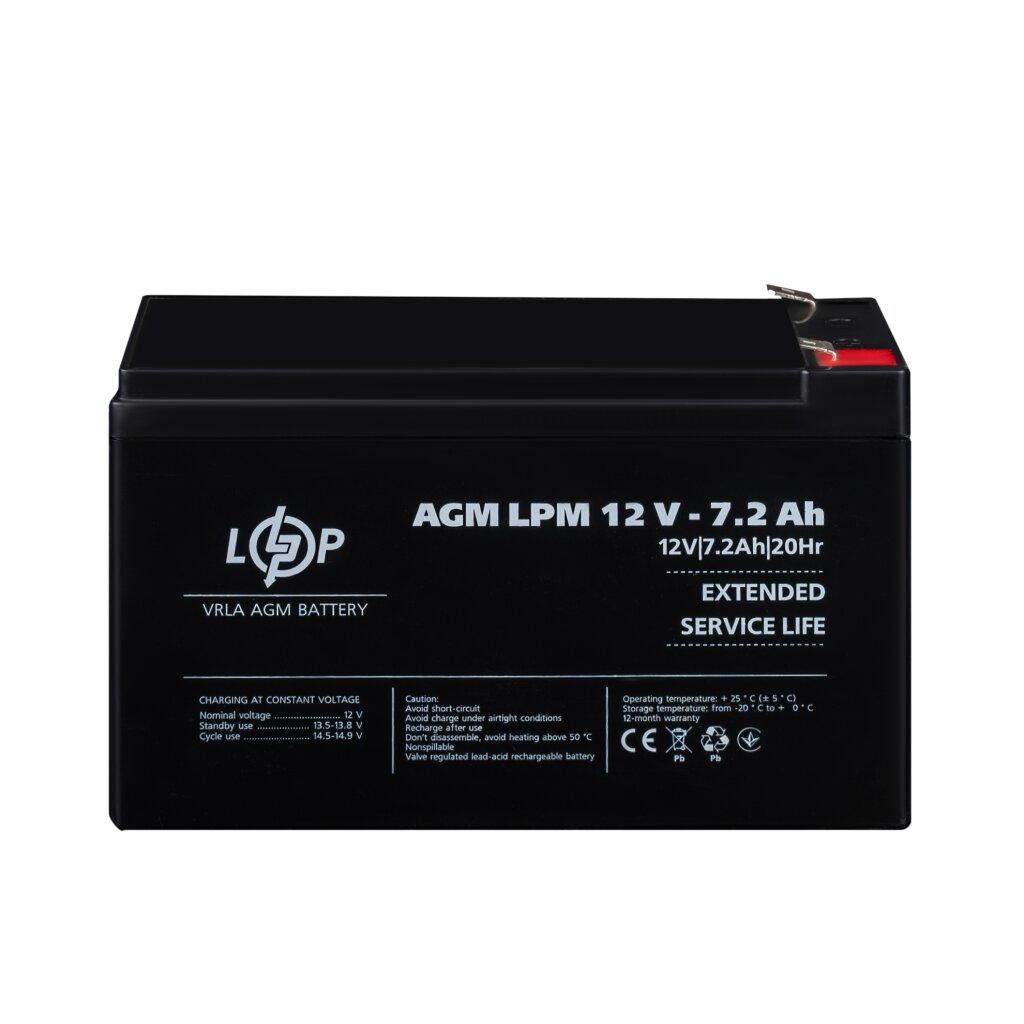 Аккумуляторы свинцово-кислотные (AGM) LogicPower Акумулятор свинцево-кислотний AGM LPM 12V/7,2Ah 3863