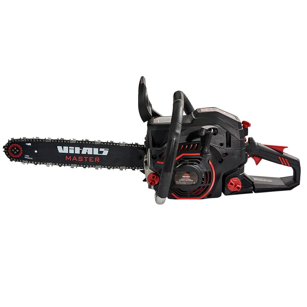Пилки ланцюгові бензинові VITALS Master BKZ 4525j Black Edition Бензопила ланцюгова 15