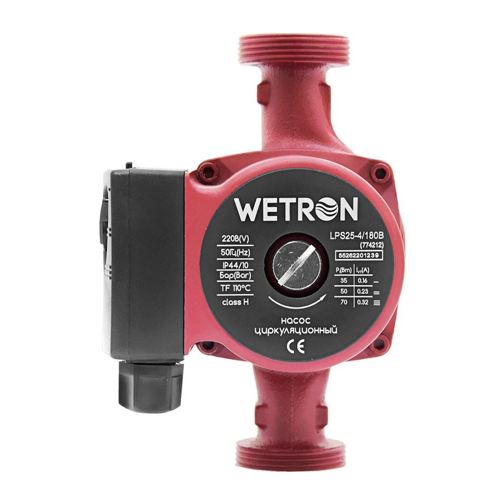 ЦИРКУЛЯЦІЙНІ НАСОСИ WETRON Насос циркуляційний 100Вт Hmax 6м Qmax 50л/хв Ø1 1/2 180мм бордо+гайки Ø1 774232