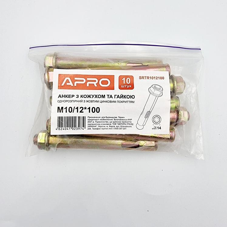 Анкера с кожухом і гайкою APRO Анкер з кожухом та гайкою М10/12*100мм. (пач./10шт.)