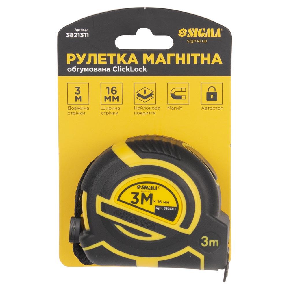Рулетки SIGMA Рулетка 3м.*16мм., ClickLock нейлонове покриття автостоп 3821311
