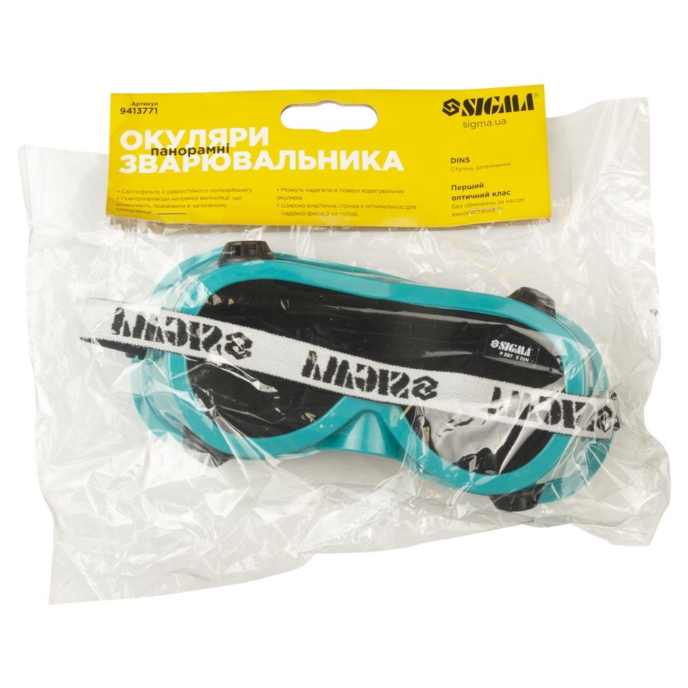Очки, маски защитные SIGMA Окуляри зварювальника панорамні 9413771