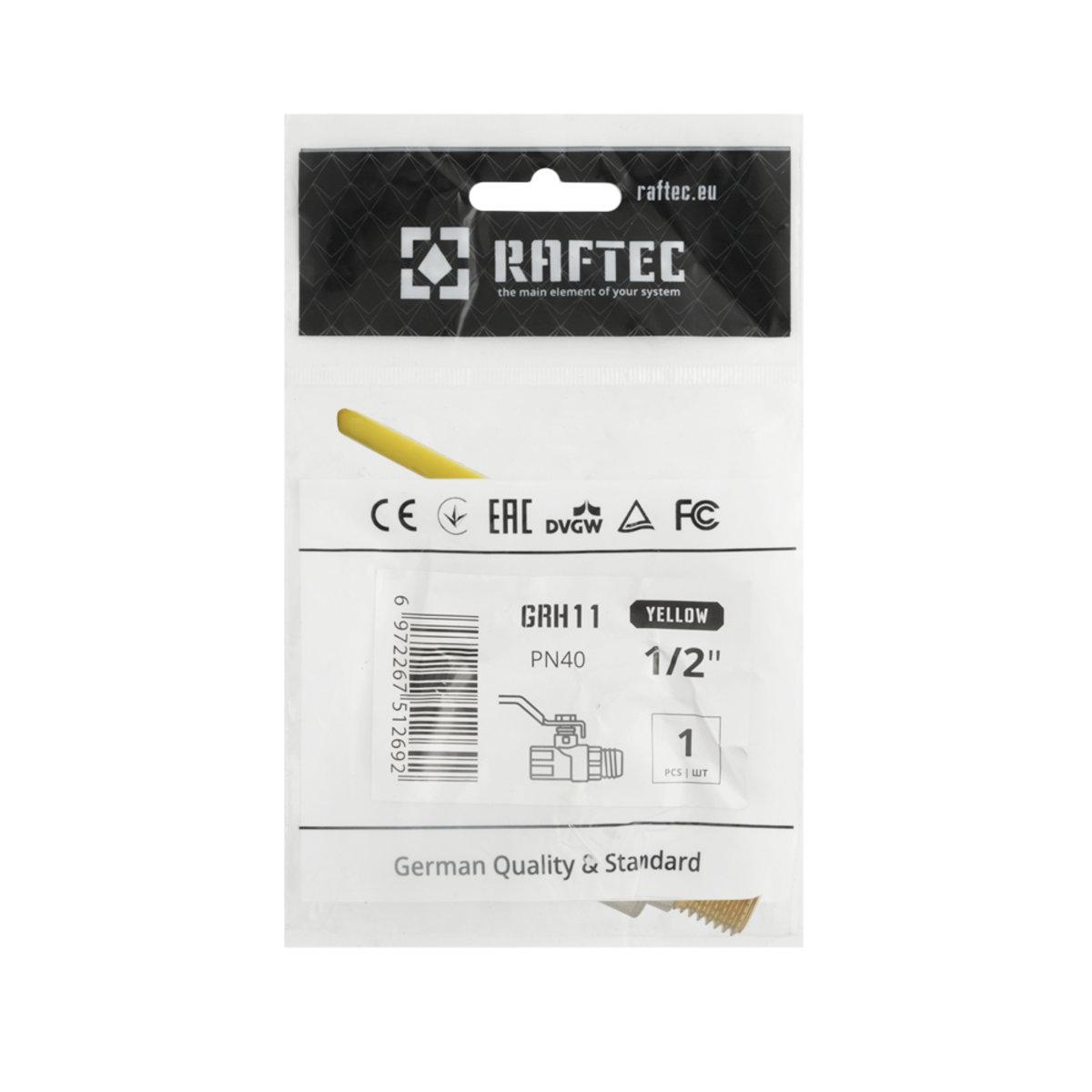 Краны серии Yellow Raftec YELLOW Кран шаровой DN15 (1/2) Н/В желтая ручка GRH11