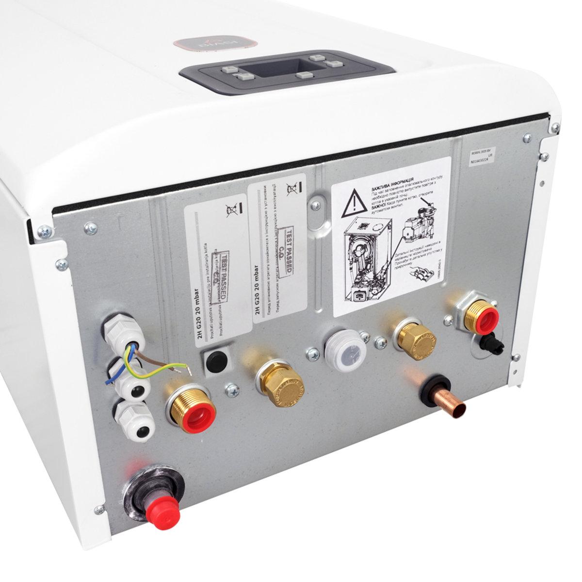 Газові котли BIASI RINNOVA ADAPTIVE M300V.2025 SV Газовий котел двухконтурний конденсаційний 25кВт.
