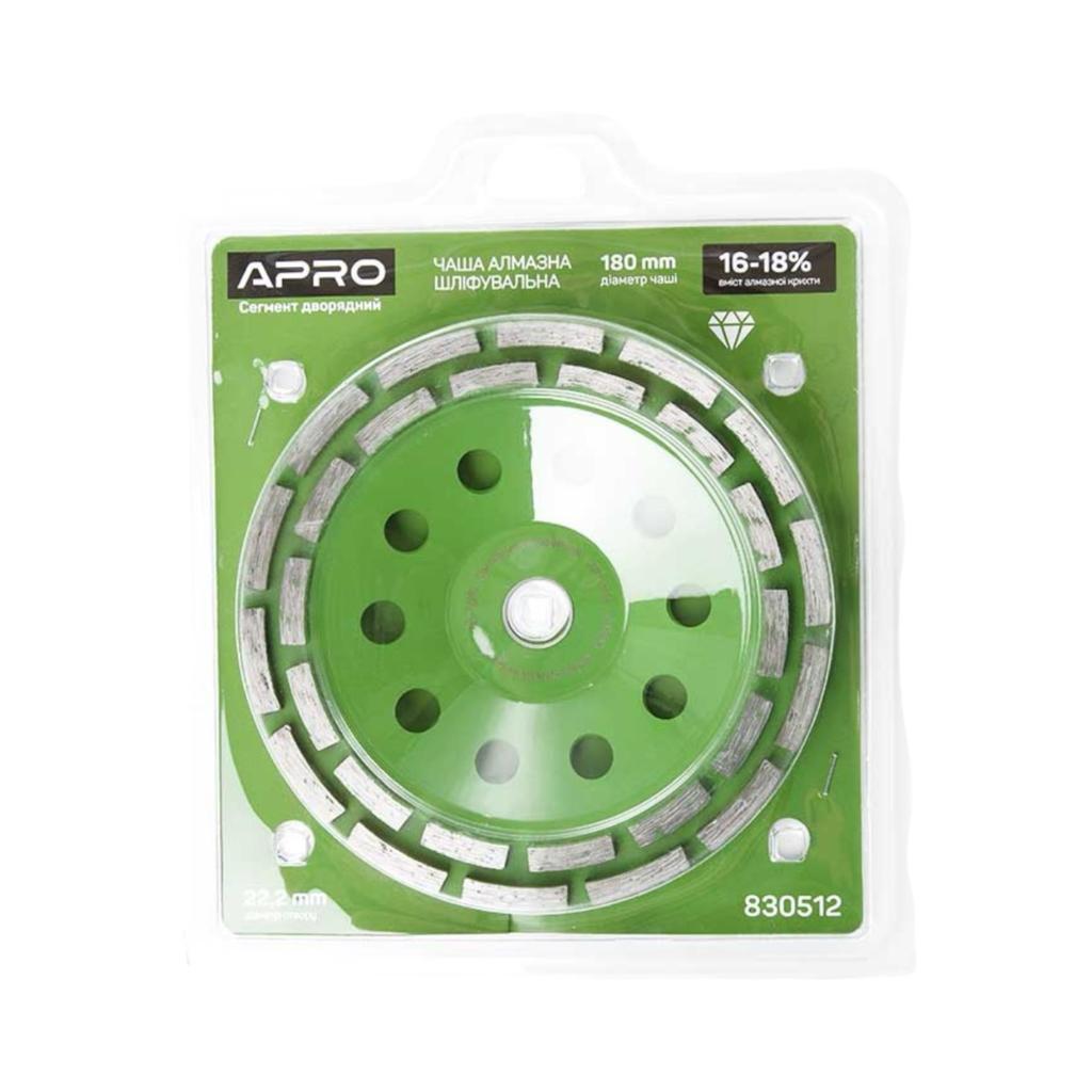 Фрези алмазні торцові APRO Фреза торцева шліфувальна алмазна Ø180x22,2мм., 16-18% (сегмент дворядний) 830512