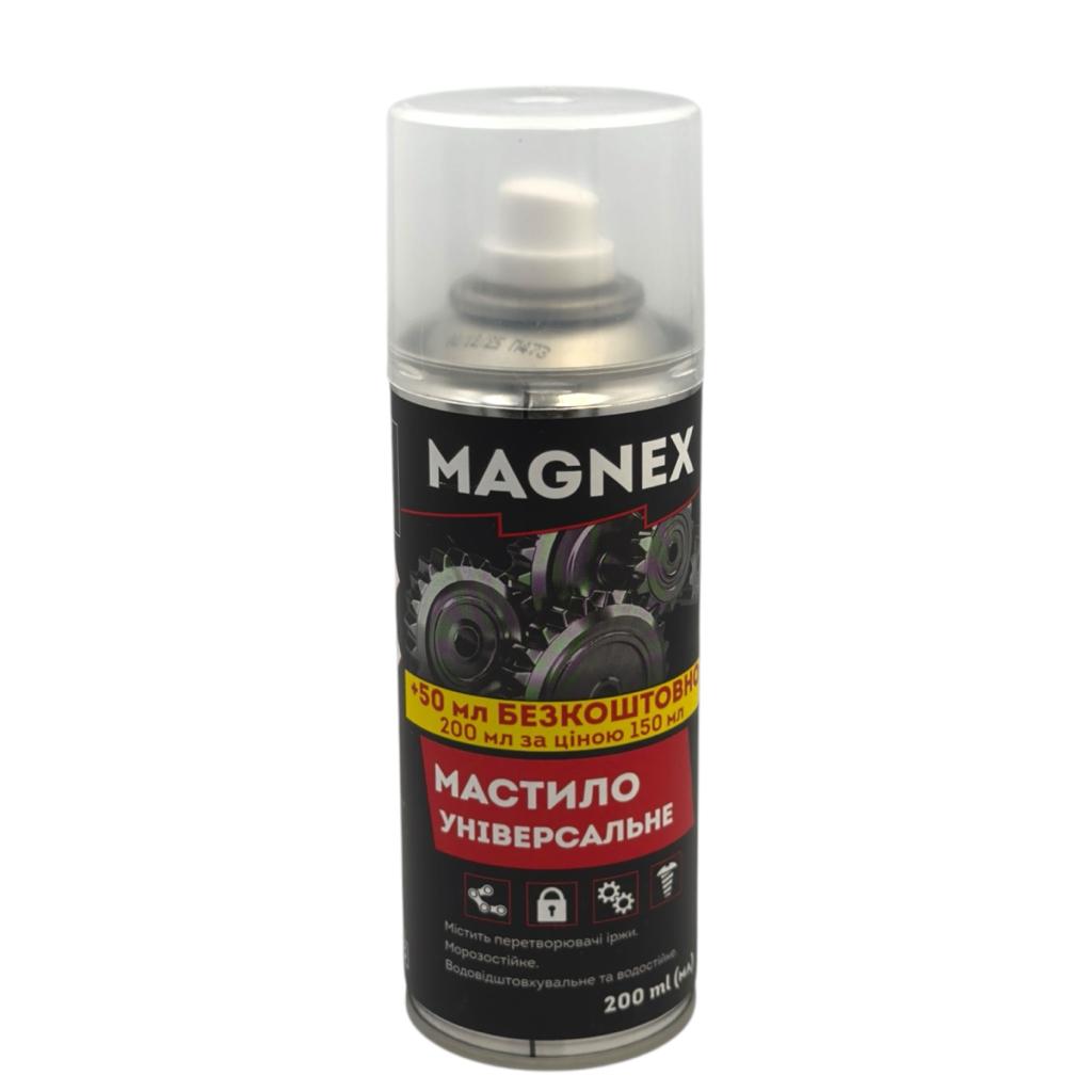 Автохімія MAGNEX Мастило універсальне 200мл.