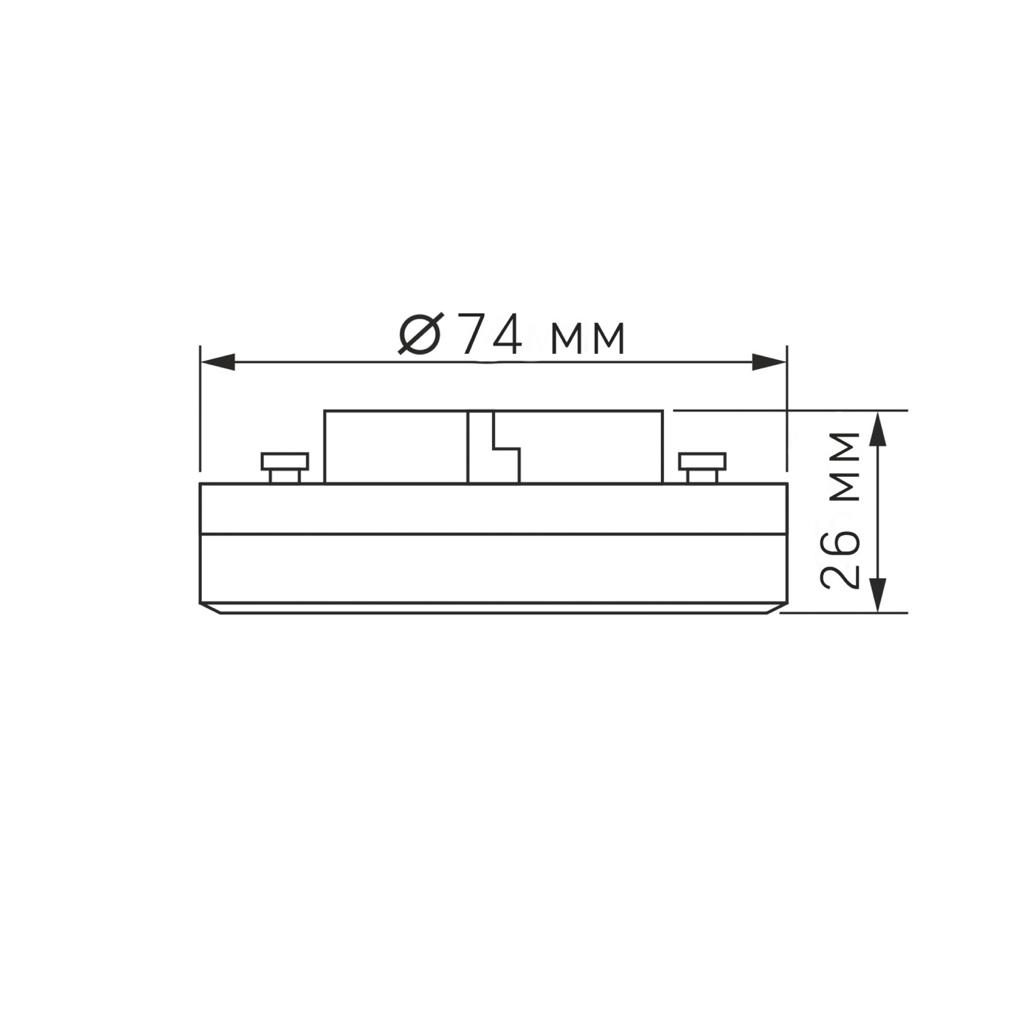 LED-Лампы VIDEX LED-Лампа GX53 8W 3000K 1170Lm VL-GX53-08533