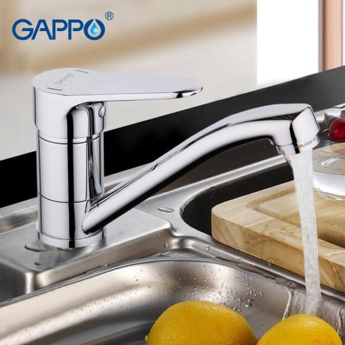 Змішувачі для умивальника GAPPO G4536 (VANTTO) Змішувач для умивальника