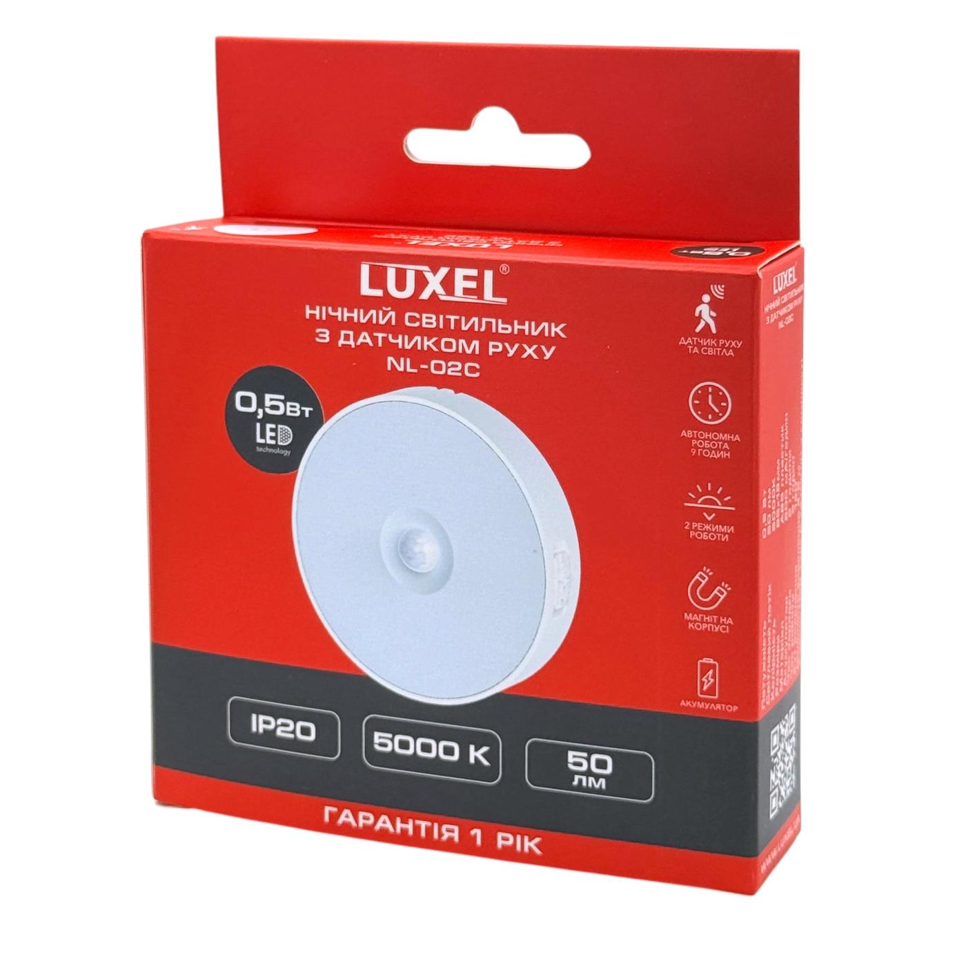 Фонари аварийные LUXEL Світильник-нічник акумуляторний 0,5W 5000K 50Lm Li-ion 600mA, Type-C (датчик руху та світла) NL-02C