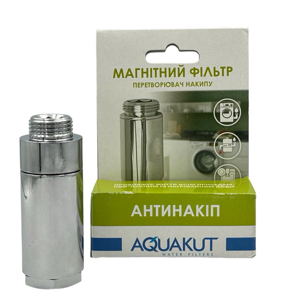 Фільтри і комплектуючі Aquakut Магнітний фільтр АНТИНАКІП 1/2  11103
