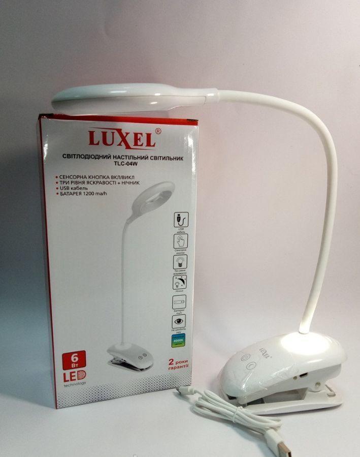 Настільні LED-лампи LUXEL Настільна LED-лампа акум. 6W 4000K 390Lm 1200 мАг. на прищіпці з нічником + USB  (БІЛА) TLC-04W