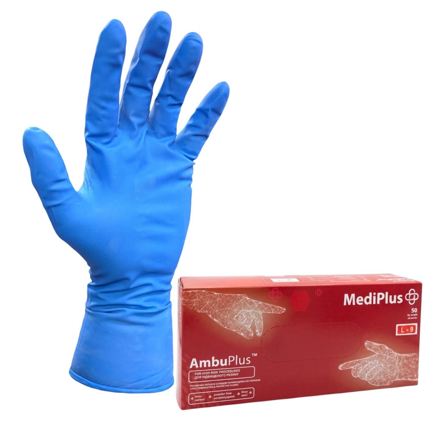 Рукавички MediPlus AmbuPlus Рукавички латексні сині 20гр. L (уп./25пар)