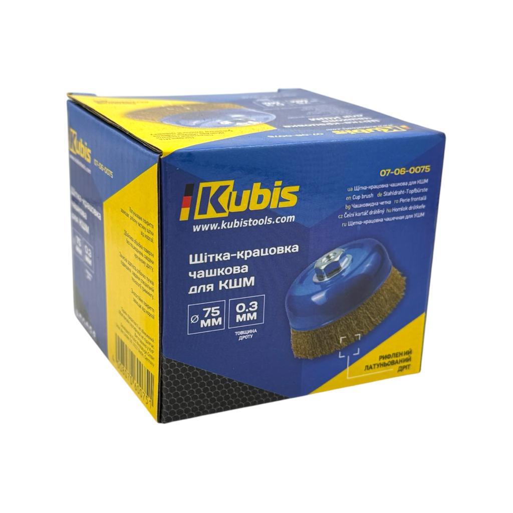 Щетки на УШМ KUBIS Щітка-крацівка чашкова Ø75мм для КШМ (латун. дріт) 07-06-0075